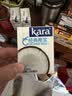 KARA牌经典椰浆200ml*4奶茶店专用西米露椰乳甜品椰浆饭椰香浓郁 实拍图
