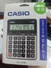 卡西欧（CASIO）热门商品GX-120B商务计算器 超大型机 办公用品 灰色 实拍图