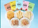 大洋船长即食干货海味零食礼包烤鱼片鱿鱼丝山东青岛特产伴手礼20gX10袋 实拍图