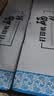 得印DR2350硒鼓架适用兄弟MFC-7380硒鼓DCP-7080D粉盒DCP-7180DN HL-2260D MFC-7880dn MFC-7480D打印机成像鼓 实拍图