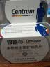 善存（Centrum）银善存中老年男女士复合维生素5060岁以上维BC补钙铁锌营养保健品 【家庭组合装】 160片*2瓶 男/女士各一瓶 50岁以上 实拍图
