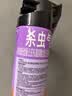 雷达（Raid）杀虫剂喷雾 550ml*2瓶 香甜橙花香型家用室内杀蟑 杀虫气雾剂 实拍图