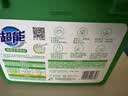 超能【肖战同款】浓缩天然皂粉 青柠罗勒香 3斤 5重酵素 4倍洁净 实拍图