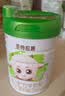 圣元（Synutra）优博圣特拉慕3段羊奶粉12-36月婴幼儿配方羊奶粉900克欧洲奶源 实拍图