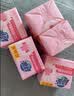 超能 女士内衣皂 茉莉清香 101g*2块*5组 除菌 洗衣皂 安全祛异味 实拍图