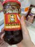 陶华碧老干妈辣椒酱 风味鸡油辣椒 280g  贵州特产 实拍图