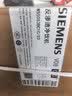 西门子（SIEMENS）【嵌饮机TOP1】水玲珑500Pro冰热款嵌入式可制冷直饮机搭配RO滤芯净水器北极光系列WS5053BC1C 实拍图