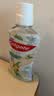 高露洁（Colgate）海盐+柚子+重口味克星进口精油漱口水500ml*3 含氟清新口气去口臭 实拍图