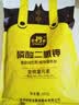 史丹利磷酸二氢钾花肥料花卉专用果树养花用磷钾肥叶面肥500g 实拍图