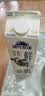 蒙牛现代牧场鲜牛奶960ml*4瓶 日期包新鲜 实拍图
