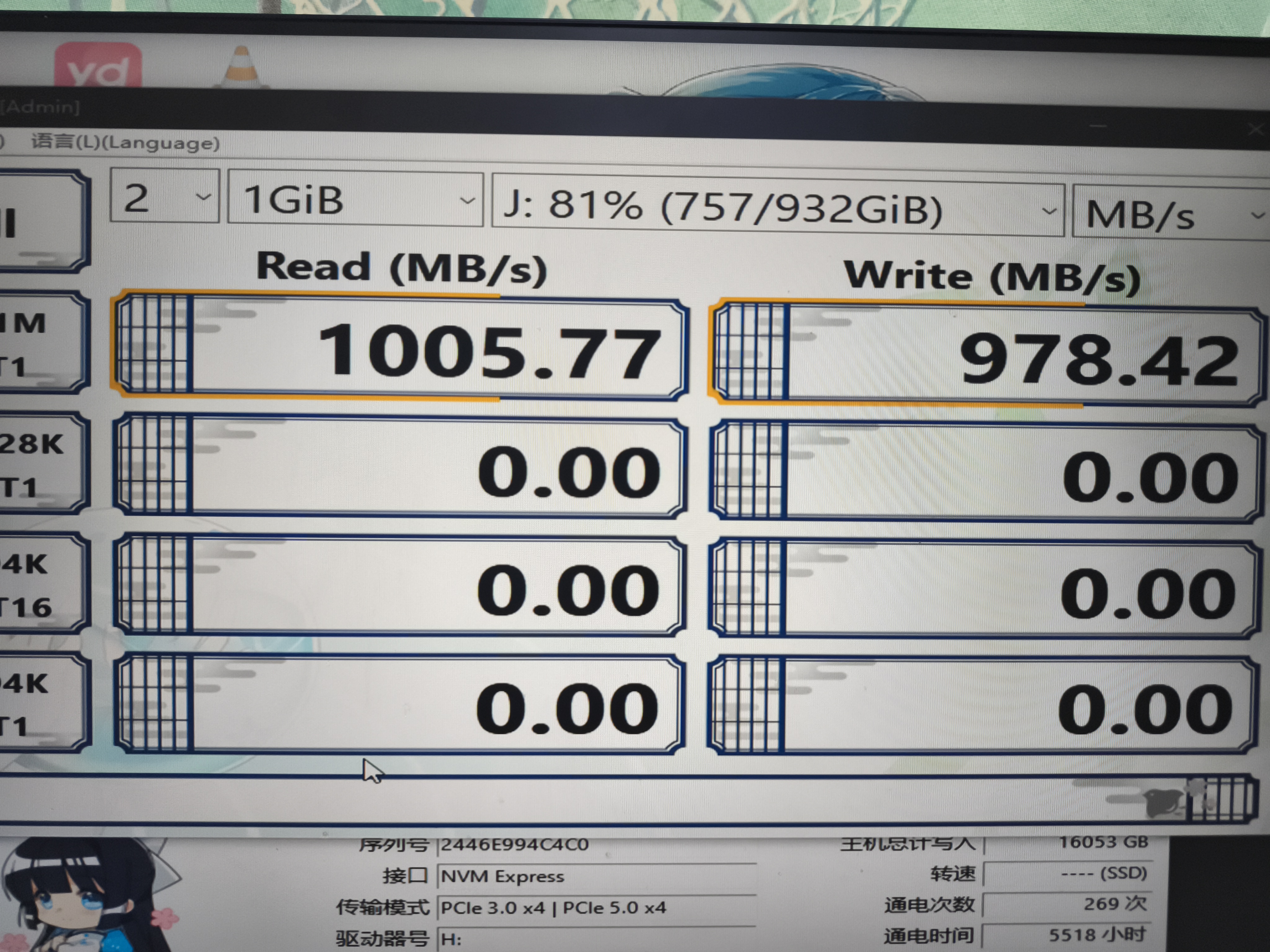 绿联 M.2 NVMe/SATA固态硬盘盒 Type-C3.2移动硬盘盒 外接SSD机械硬盘盒子 适用笔记本电脑苹果16平板 M.2 NVMe【10Gbps】配双线 实拍图