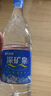 恒大冰泉天然矿泉水 1250ml*12瓶 饮用水大瓶家庭泡茶 整箱装【热门商品】 实拍图