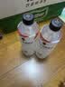 外星人电解质水0糖0卡运动饮料 青柠口味 600mL*15瓶整箱装 实拍图