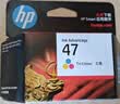 惠普（HP）47原装大印量彩色墨盒 适用hp 4825/4826打印机 实拍图