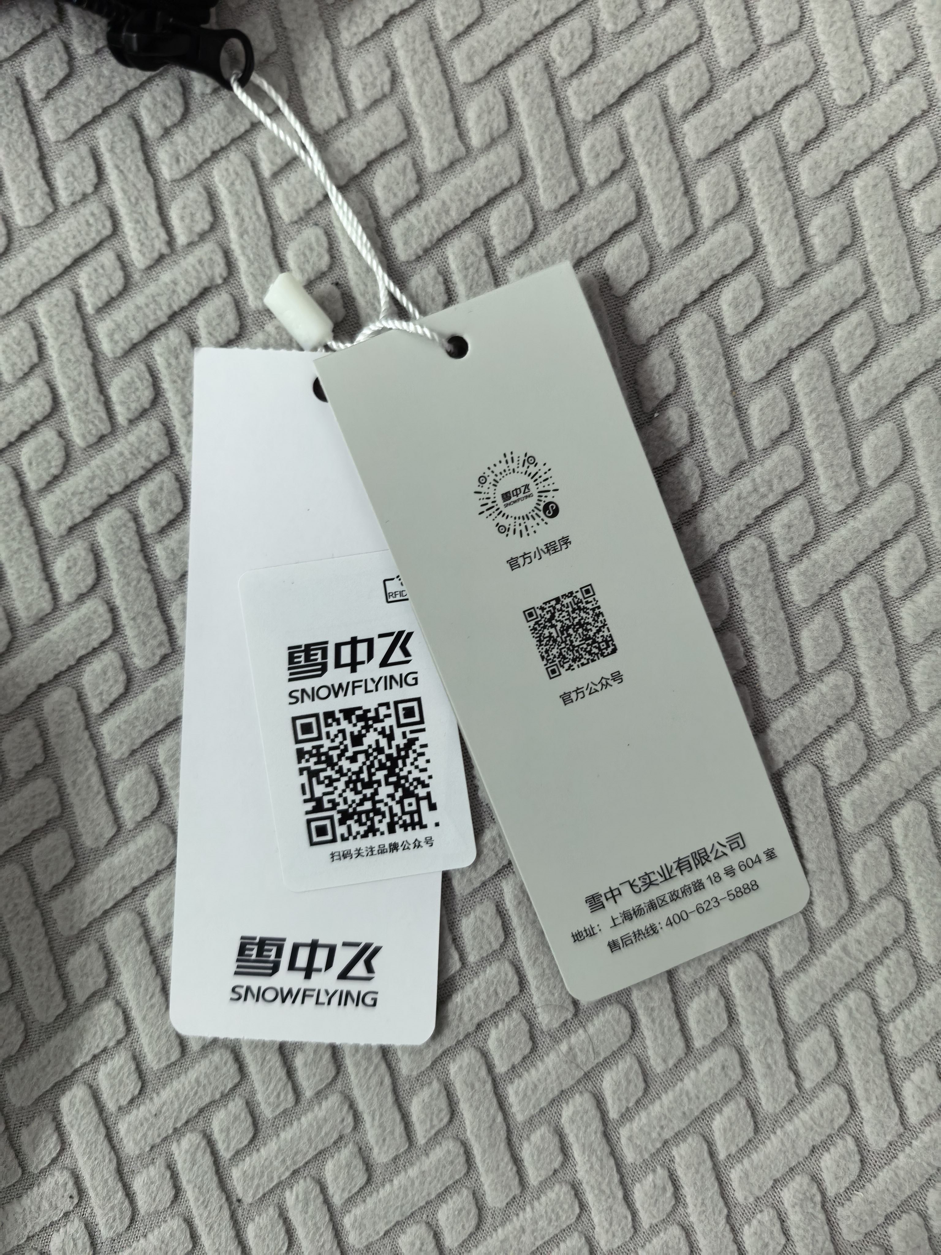 雪中飞秋冬新款男式轻薄羽绒服马甲基础男士短款羽绒秋马甲 宝石黑|8086 2XL 185/104A 实拍图