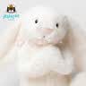 Jellycat害羞乳白色邦尼兔动物毛绒玩偶安抚玩偶娃娃送礼生日礼物 害羞乳白色邦尼兔 Medium 实拍图