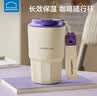 乐扣乐扣保温咖啡杯外出携带随行杯子便携直饮杯高颜值不锈钢水杯商务礼品 实拍图