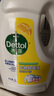 滴露（Dettol）衣物消毒液除菌柠檬3L*3 99.9%杀菌除螨内衣裤衣服消毒水配洗衣液 实拍图