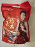 金冠 黑糖话梅糖 508g 夹心硬糖 结婚喜糖 婚庆糖果 伴手礼 休闲零食 实拍图