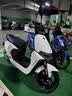 九号（Ninebot）【千玺同款】M95c+ Mk2 电动摩托车 智能智驾 长续航电摩 【门店自提】 到门店选颜色 实拍图