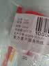 ergo1309瑞士进口强力 AB 胶｜粘金属陶瓷塑料木头 工业级强力不脱胶 修车架 / 工具 / 机械 通用装  实拍图