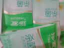 珍爱杀菌卫生湿巾10片*5包 清洁口手脸便携湿纸巾 独立装 实拍图