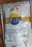 三都港 冷冻黄花鱼700g/2条装 大黄鱼深海鱼 生鲜鱼类 海鲜水产中秋礼品 实拍图