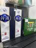 汾酒 青花20清香型白酒 汾酒20青花 商务宴请送礼白酒 53度 500mL 2瓶 双瓶（新版）含礼袋 实拍图