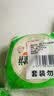 安井酥皮馅饼 猪肉大葱味 300g*2袋 共6个 家庭装空气炸锅 中秋送礼 实拍图