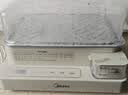 美的（Midea）电蒸锅25L三层大容量0涂层电蒸箱家用电热锅智能多用途锅28秒上汽蒸包子锅全透视窗322302 实拍图