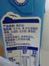 安佳(Anchor)新西兰进口 动物奶酪淡奶油稀奶油200ml*3 冷藏烘焙蛋糕 实拍图