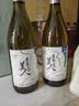 尼雅任敏同款东方美人贵人香雷司令白葡萄酒750ml 双支 节日送礼正品 实拍图