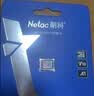 朗科（Netac）64GB TF（MicroSD）存储卡P500系列 A1 U3 V30 4K 耐用行车记录仪&监控摄像头内存卡 读速100MB/s 实拍图