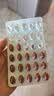 金凯撒红凯撒PLUS朝鲜蓟鱼油omega-3血管血脂胆固醇低密度成人90粒 实拍图