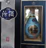 汾酒青花20 清香型白酒  商务宴请送礼白酒 双瓶装含礼袋 53度 500mL 1瓶 青花20+53度500ml1瓶水晶龙-年份随机 实拍图