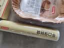 京东京造 锡纸 烤箱空气炸锅专用烧烤露营烘焙加厚铝箔卷【20米×30cm】 实拍图