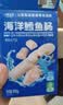 小鹿蓝蓝海洋无污染鳕鱼肠300g 宝宝儿童零食益生元鳕鱼肉肠 出游节日送礼 实拍图