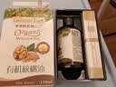 爷爷的农场有机核桃油辅食油110ml 凉拌热炒食用油 赠婴儿宝宝辅食谱 实拍图