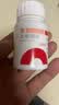 [沈阳红药] 乳癖消片0.32g*100片/盒*5盒 实拍图
