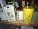 一杯香茶叶绿茶正宗安徽黄山毛峰400g新茶中秋礼盒装礼品自己喝散装茗茶 实拍图