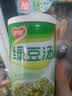 银鹭绿豆汤370g*12罐 整箱粥礼盒装  实拍图