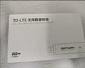 影腾随身wifi多网全国通用无线wi-fi6免插卡可移动无限制大流量卡便携式网卡高速网络2026款5GHF 【插电款 即插即用】增强版旗舰WIFI全国通用 实拍图