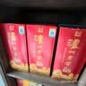 泸州老窖 特曲 老字号 第十代 浓香型 白酒 52度 500ml*2 双瓶装 婚宴酒 实拍图
