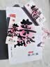 东阿阿胶桃花姬阿胶糕180g礼袋款中秋礼品 送长辈女礼品教师节礼物营养品 实拍图