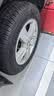 马牌（Continental）汽车轮胎 195/65R15 91V UCJ 适配丰田卡罗拉/雷凌大众朗逸/宝来 实拍图