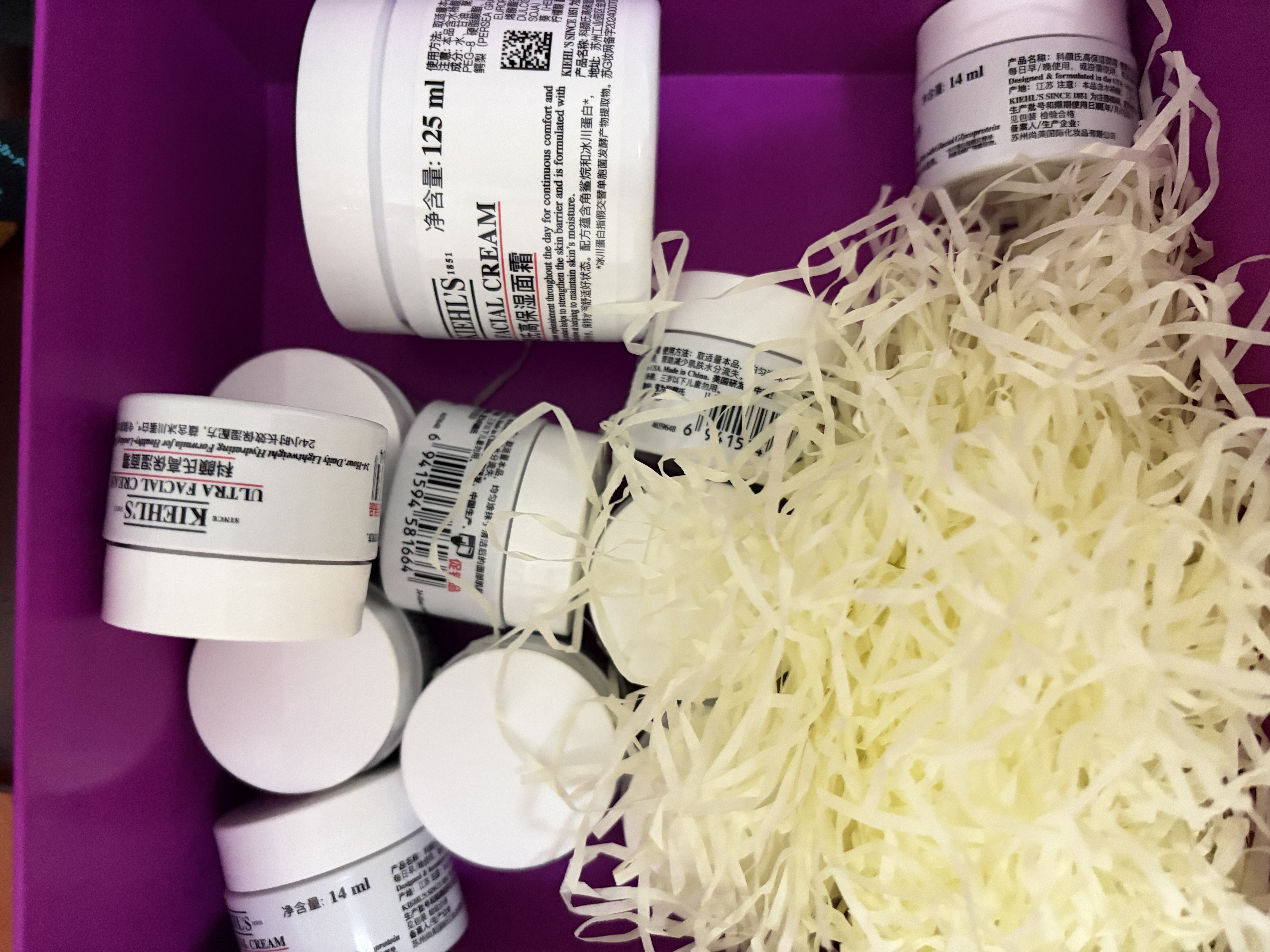 科颜氏（Kiehl's）全新第三代高保湿面霜125ml补水保湿滋润护肤品七夕礼物送女友 实拍图