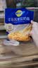妙可蓝多马苏里拉芝士碎450g*2 奶酪碎 焗饭披萨拉丝烘焙原料 实拍图