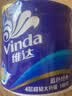 维达（Vinda）有芯卷纸 蓝色经典4层180克*30卷 加厚纸巾卫生纸卷筒纸 整箱 实拍图