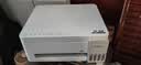 爱普生（EPSON）【6代新品】L3351墨仓式彩色打印机 微信打印/无线连接 家用AI学习打印机（打印、复印、扫描） 实拍图