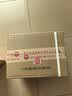 茅台 汉酱 匠心传承 酱香型白酒 53度 500ml*6 整箱装 实拍图